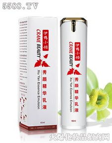 伊鹤小颜·秀身堂国际 | 产品展示 鹤翔水囊