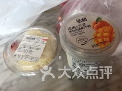 惠来食品附近购物指南 利民道与隆昌路交口鹤望里10门一楼民用底商